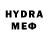 Кетамин VHQ Yura Ropiy