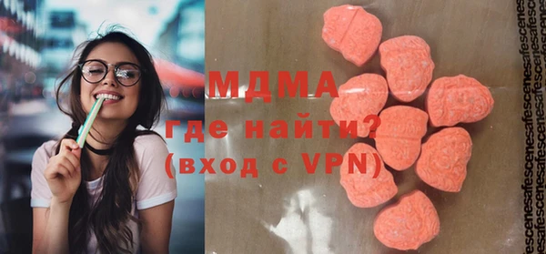 каннабис Вязники