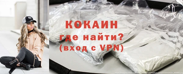 MDMA Вяземский