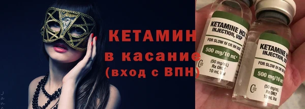 каннабис Вязники