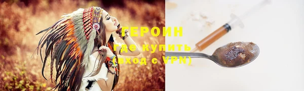 каннабис Вязники