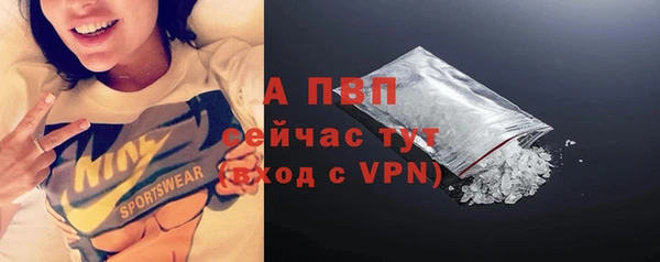 MDMA Вяземский