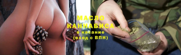 MDMA Вяземский
