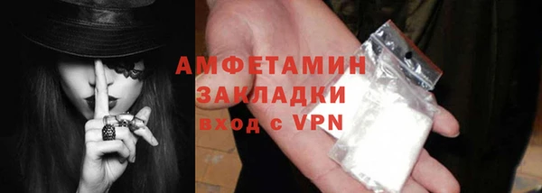 каннабис Вязники