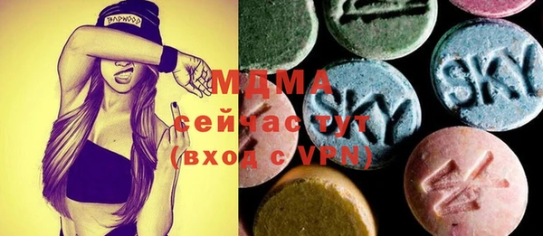 каннабис Вязники