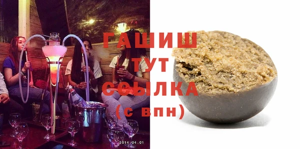 марихуана Вязьма