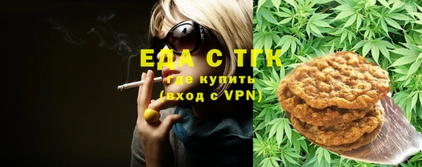 MDMA Вяземский