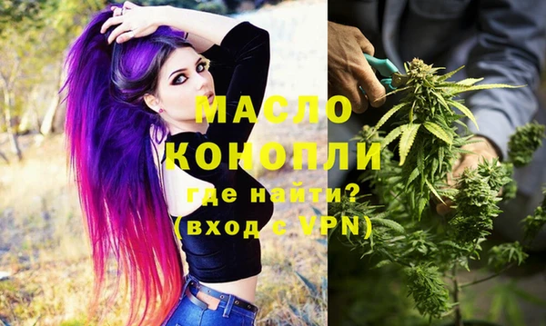 каннабис Вязники