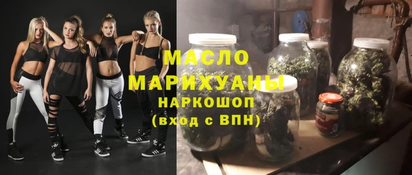 каннабис Вязники